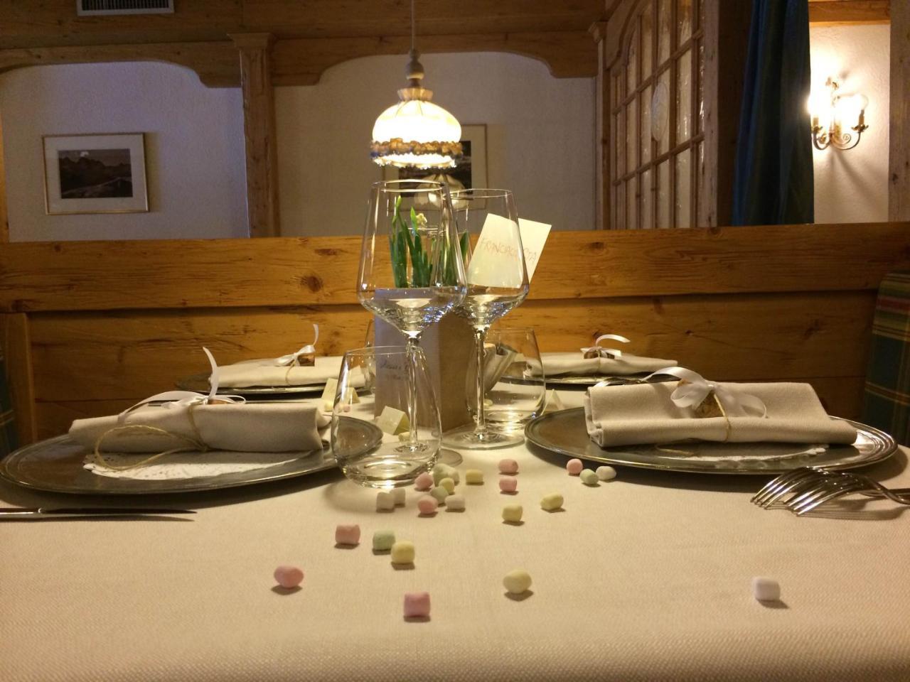 Sport Hotel Alpina ماديسيمو المظهر الخارجي الصورة